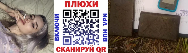 ГАШИШ 40% ТГК Тюкалинск