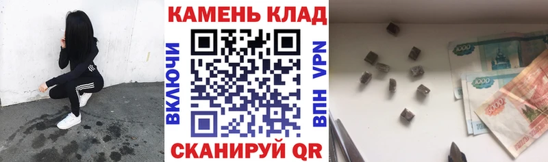 ГАШ ice o lator  Тюкалинск 