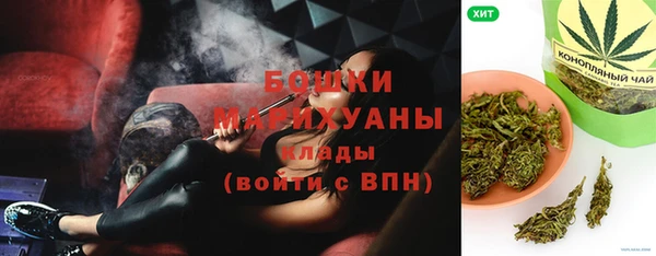 гашик Абдулино