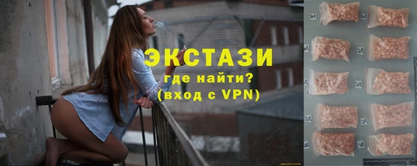 гашик Абдулино