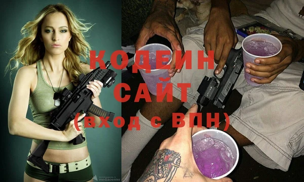 меф VHQ Абаза