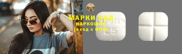 ешки Алексеевка