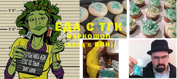 MDMA Алзамай