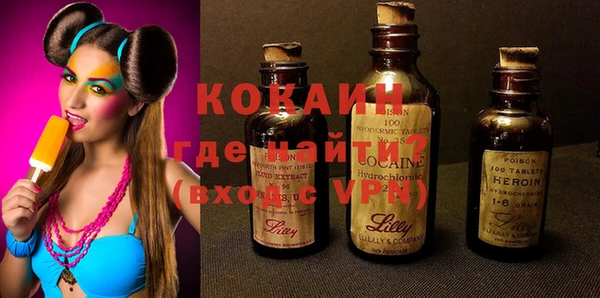 гашик Абдулино