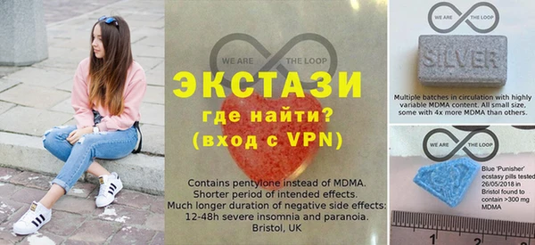 меф VHQ Абаза