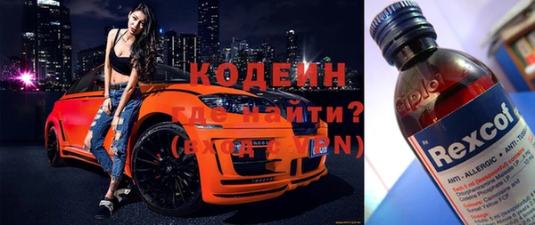 меф VHQ Абаза