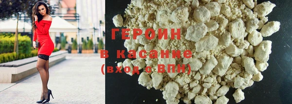 гашик Абдулино