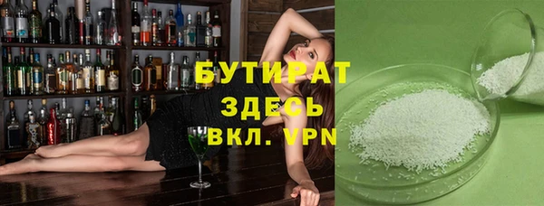 меф VHQ Абаза