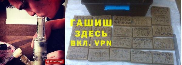 ешки Алексеевка