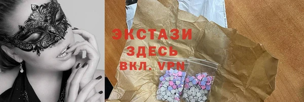 гашик Абдулино