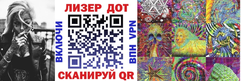 где купить   Тюкалинск  Марки NBOMe 1,5мг 