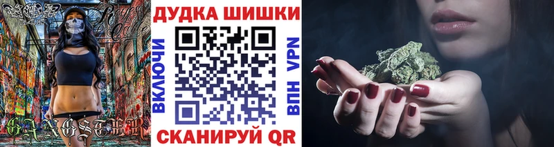продажа наркотиков  Тюкалинск  mega онион  МАРИХУАНА MAZAR 